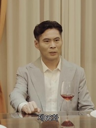 신계의 특전사 - Episode 66