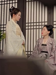 雨宮昇進録 - Episode 32
