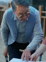 Episode 60 - Almighty