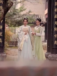 雨宮昇進録 - Episode 36