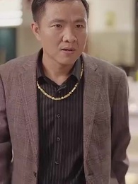 Episode 64 - Masked Millionairess: Never Offend Me