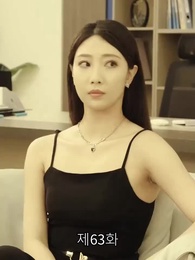 신계의 특전사 - Episode 63