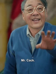 Episode 75 - Almighty