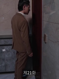 21화 - 신계의 특전사