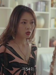 54화 - 신계의 특전사