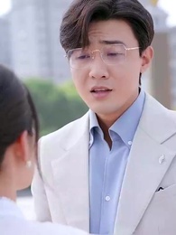 Episode 4 - Masked Millionairess: Never Offend Me