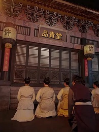 第79話 - 雨宮昇進録