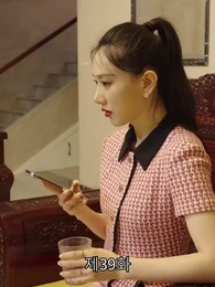 39화 - 신계의 특전사