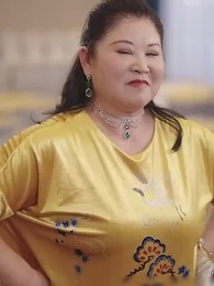 Episode 81 - Masked Millionairess: Never Offend Me