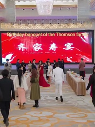 Reclaimed Riches: The Ex-Wife's Journey - Episode 17