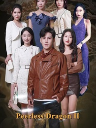 Almighty Ⅲ - Episode 1
