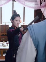 ขันทีย้อนยุค - Episode 22