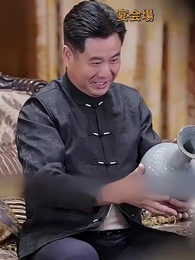 第30話 - [吹替] 鎮国の婿