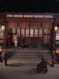 Episode 94 - Reincarnate to a Princess