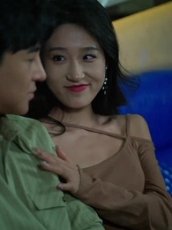 33화 - 절세강룡