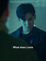 Episode 18 - Almighty Ⅲ