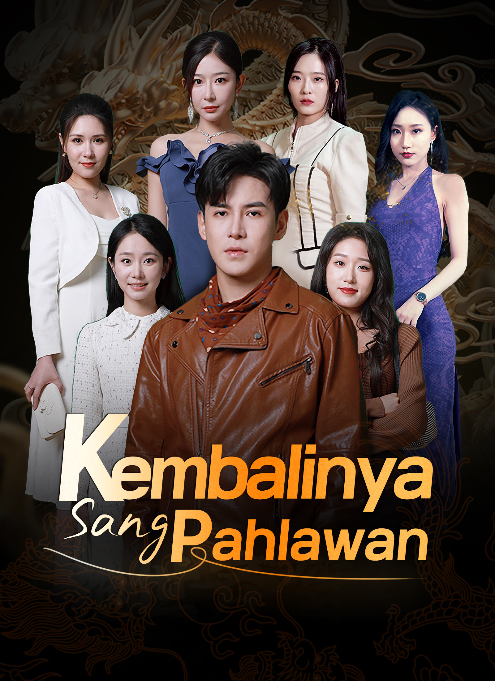 Poster Kembalinya Sang Pahlawan