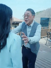 25화 - 절세강룡