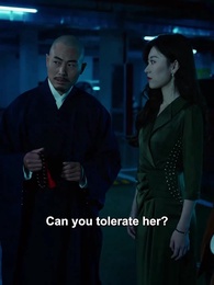 Episode 87 - Almighty Ⅲ