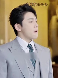 [吹替] 鎮国の婿 - Episode 69