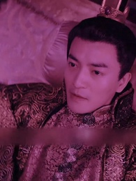 ขันทีย้อนยุค - Episode 11