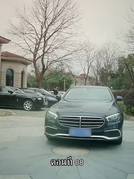 แม่ไม่ต้องการหนูแล้วจริงๆหรอคะ - Episode 8