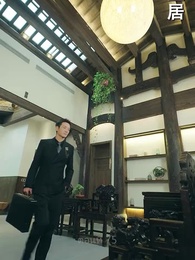ตอนที่ 75 - ราชันมังกร