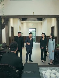 ราชันมังกร - Episode 78