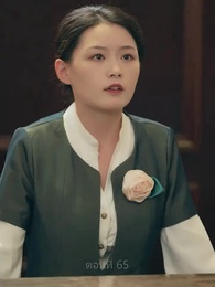 ตอนที่ 65 - ราชันมังกร