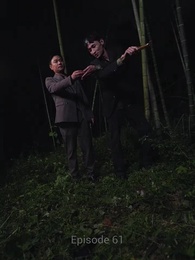 Episode 61 - Mr. Bodyguard