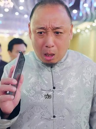 ราชันมังกร - Episode 20