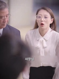 53화 - [더빙 버전] 청결팀 여 직원이 사장님이라