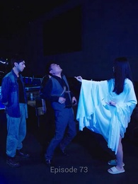 Episode 73 - Mr. Bodyguard