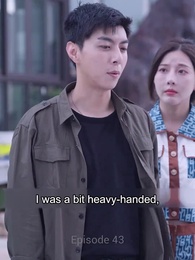 Mr. Bodyguard - Episode 43