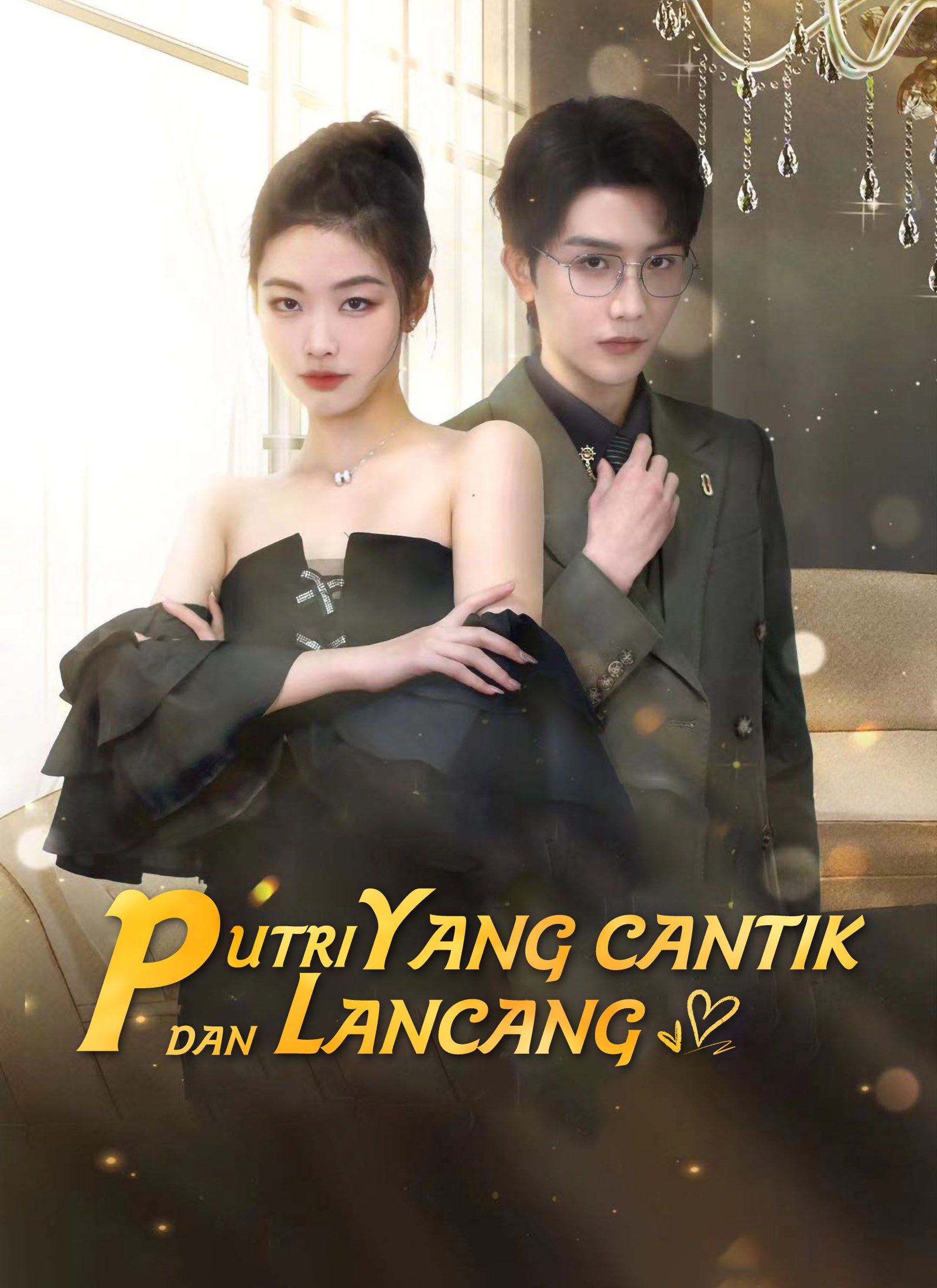 Putri Yang Cantik Dan Lancang