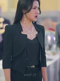 ราชันมังกร - Episode 29