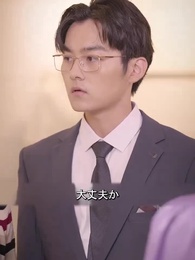 [吹替] 清掃！盛世に燃ゆる変装の社長 - Episode 62