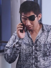 Episode 12 - Mr. Bodyguard