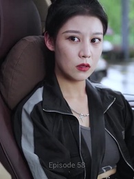 Mr. Bodyguard - Episode 58