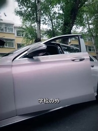 第41話 - [吹替] 清掃！盛世に燃ゆる変装の社長