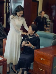 ตอนที่ 87 - ราชันมังกร