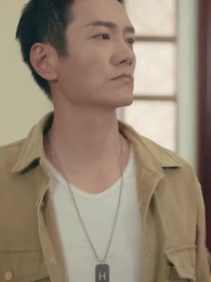 ตอนที่ 2 - ราชันมังกร