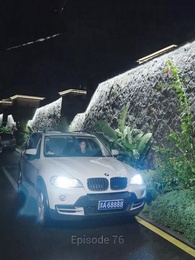 Episode 76 - Mr. Bodyguard