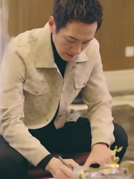 ตอนที่ 7 - ราชันมังกร