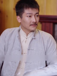 Mr. Bodyguard - Episode 81