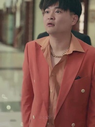 ตอนที่ 3 - ราชันมังกร