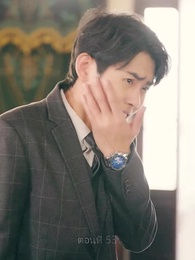 ราชันมังกร - Episode 53