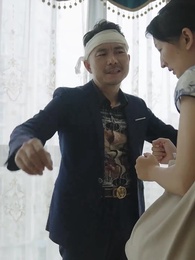 여회장님의 은밀한 이중생활 - Episode 184