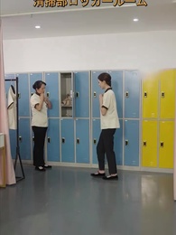 清掃員が実は女社長 - Episode 17