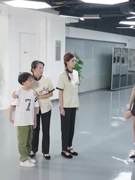 20화 - 여회장님의 은밀한 이중생활